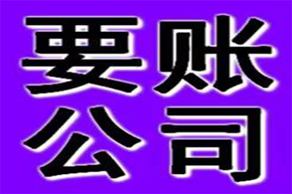 未约定违约金的处理方法在借款合同中