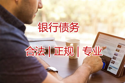 处理客户索赔请求的方法